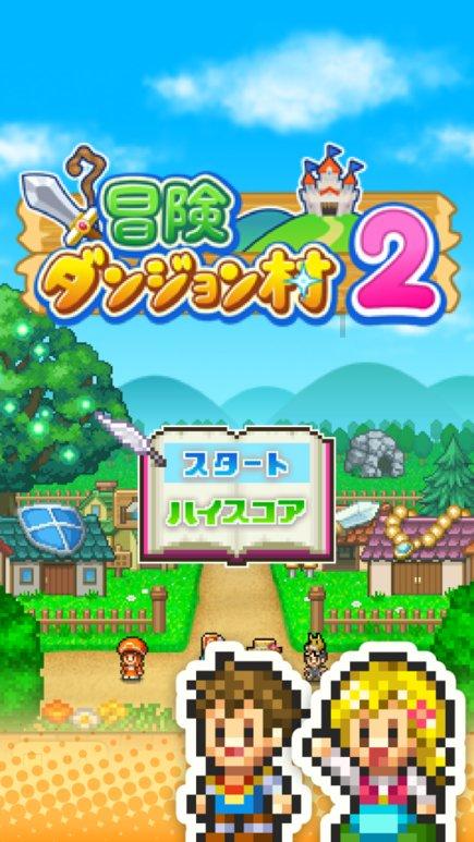 全民烧脑3去广告版