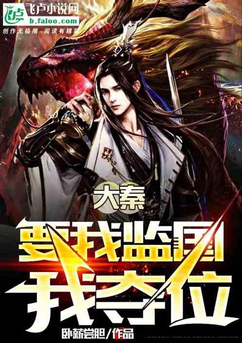 让“博物馆里过大年”落地生根