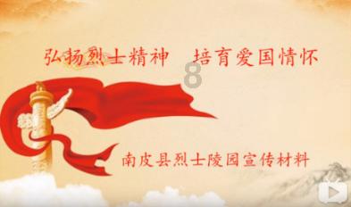 顺溜大冲锋2