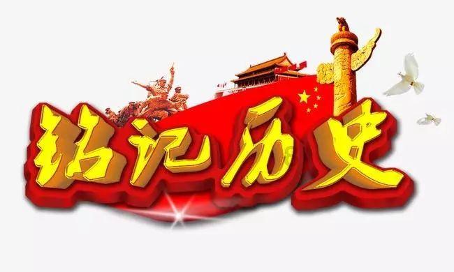 【冬春行动】深挖团伙不漏人 守好群众“钱袋子”
