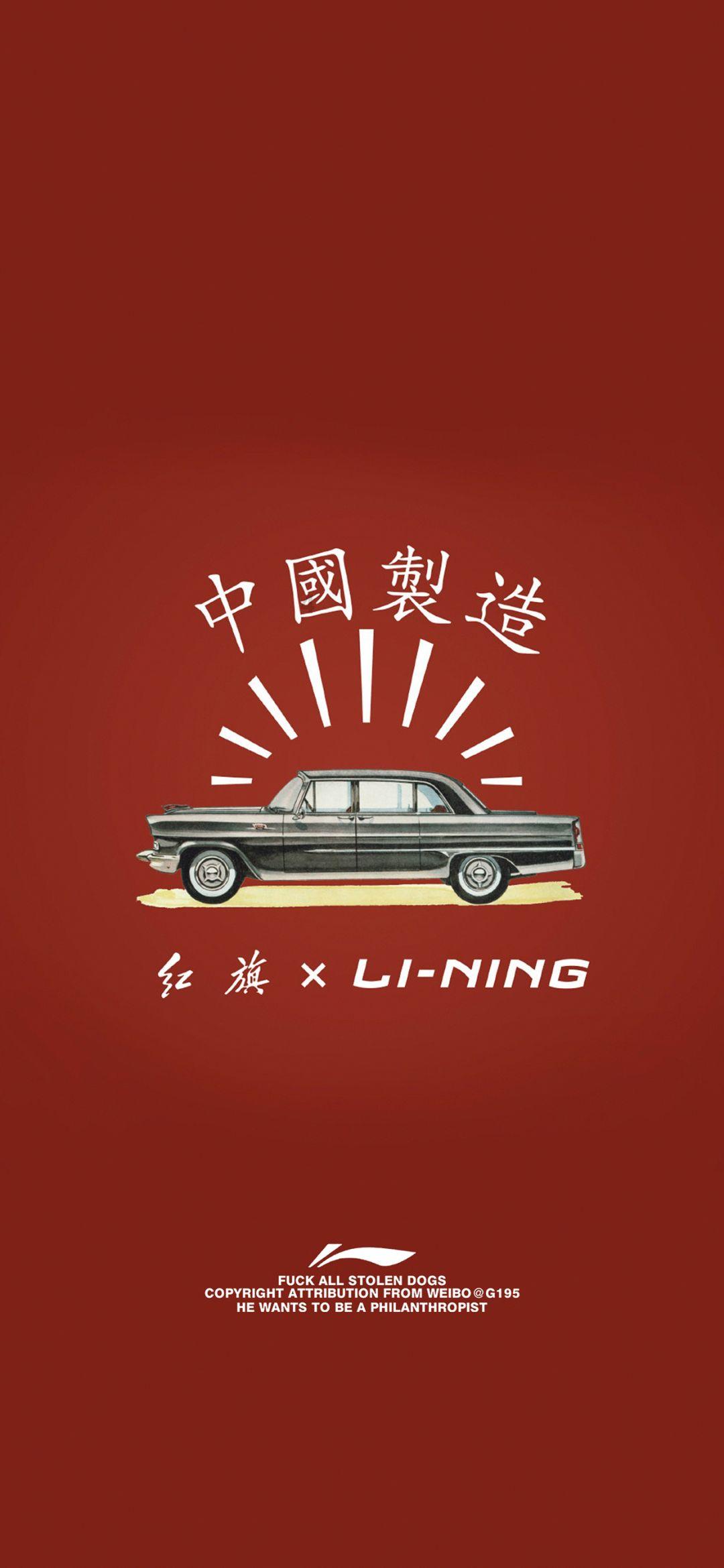 飞天禄马格，以庚日为主分析喜忌游戏画面