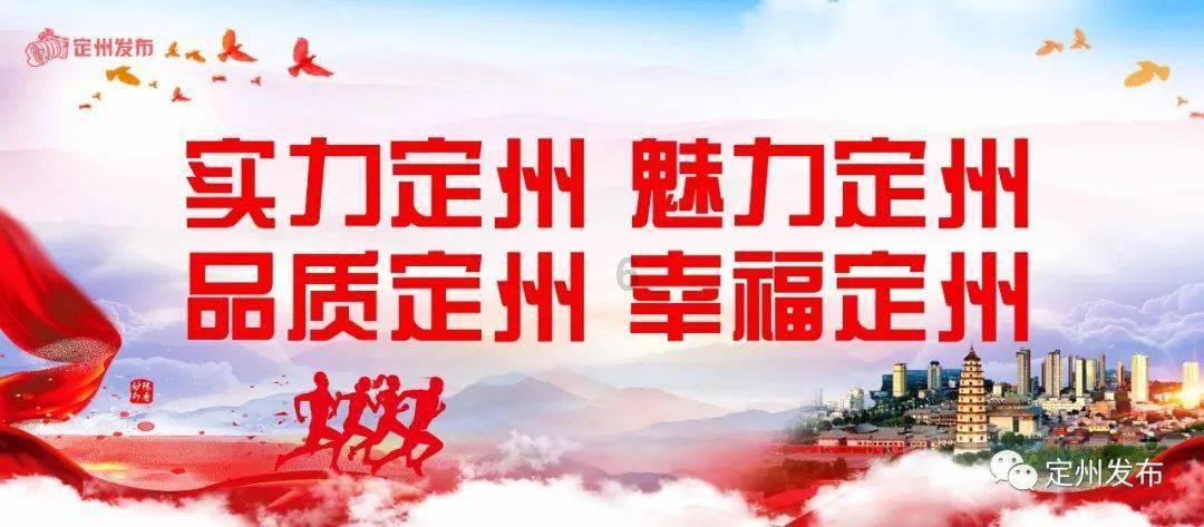 权力与纷争