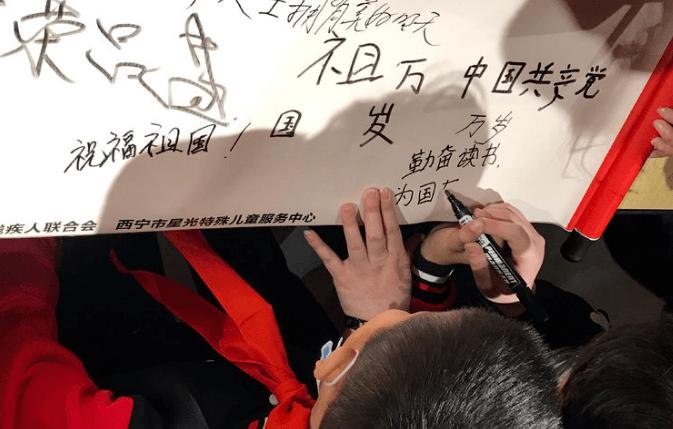 攀登高峰